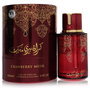 Arabiyat Prestige Cranberry Musk Eau de Parfum 100 ml